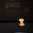 武汉旅游 缩略图 2
