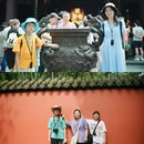 成都旅游 缩略图 2