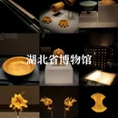 武汉旅游 缩略图 1