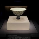 武汉旅游 缩略图 8
