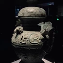 武汉旅游 缩略图 13