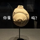 德阳旅游 缩略图 2
