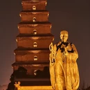 西安旅游 缩略图 5