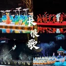 西安旅游 缩略图 10