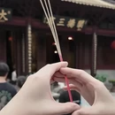 上海旅游 缩略图 2