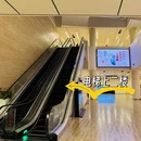 深圳旅游 缩略图 2