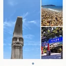 深圳旅游 缩略图 3