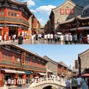 天津旅游 缩略图 6