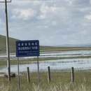 呼伦贝尔旅游 缩略图 8