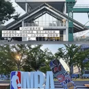 上海旅游 缩略图 9