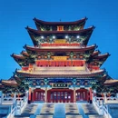 沧州旅游 缩略图 6