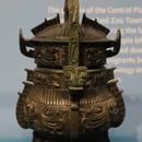 长沙旅游 缩略图 16