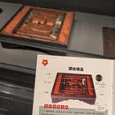 长沙旅游 缩略图 5