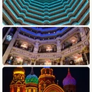 重庆旅游 缩略图 4