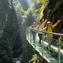 咸宁旅游 缩略图 8