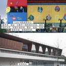 上海旅游 缩略图 2