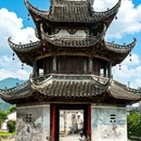 黄山旅游 缩略图 9