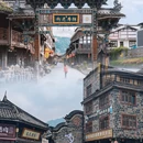 成都旅游 缩略图 5