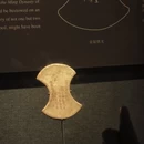 武汉旅游 缩略图 10
