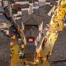 黄山旅游 缩略图 1