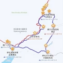 呼伦贝尔旅游 缩略图 2