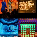 黄山旅游 缩略图 16
