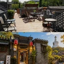 北京旅游 缩略图 11