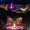 达州旅游 缩略图 7