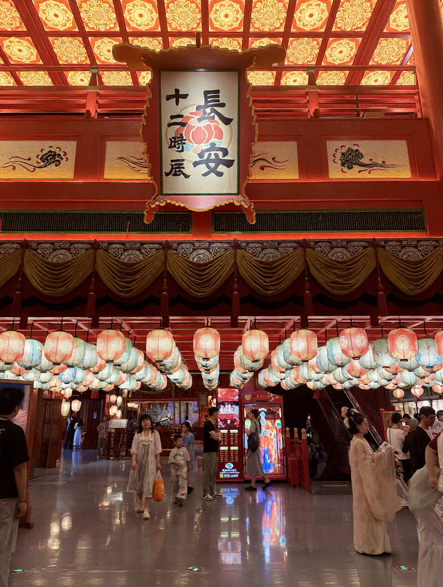 西安旅游