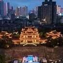 长沙旅游 缩略图 13
