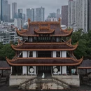 长沙旅游 缩略图 2