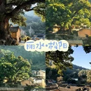 常州旅游 缩略图 2