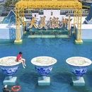 黄山旅游 缩略图 13