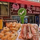 青岛旅游 缩略图 5