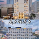 昆明旅游 缩略图 6
