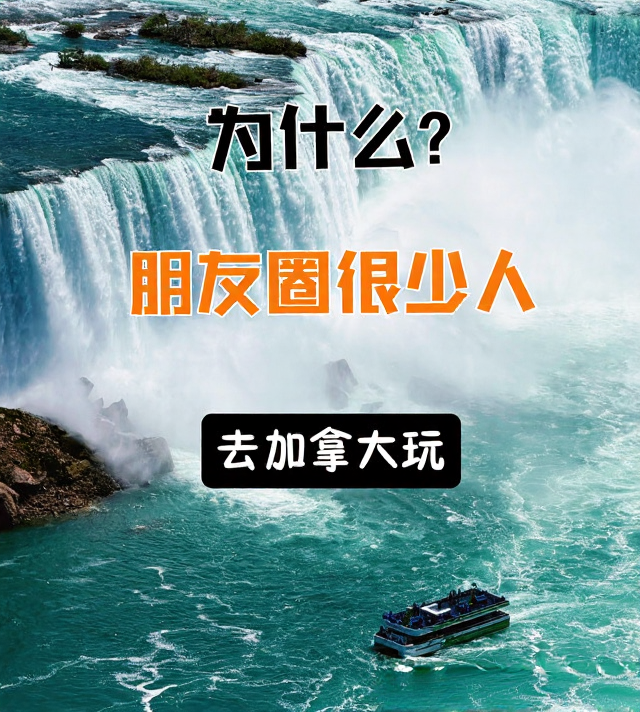 无锡旅游