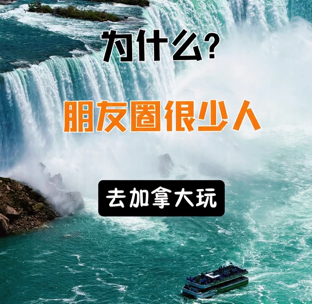 无锡旅游 1