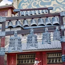 荆州旅游 缩略图 6