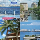 绍兴旅游 缩略图 3