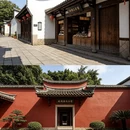 福州旅游 缩略图 6