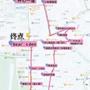 厦门旅游 缩略图 1