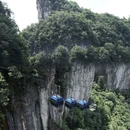 毕节旅游 缩略图 2