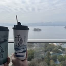 上海旅游 缩略图 10