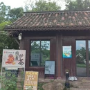 金华旅游 缩略图 8