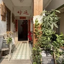 厦门旅游 缩略图 7