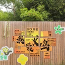 金华旅游 缩略图 9