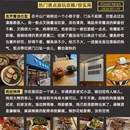 大连旅游 缩略图 5