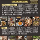 大连旅游 缩略图 4