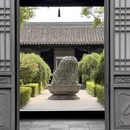 淮安旅游 缩略图 5