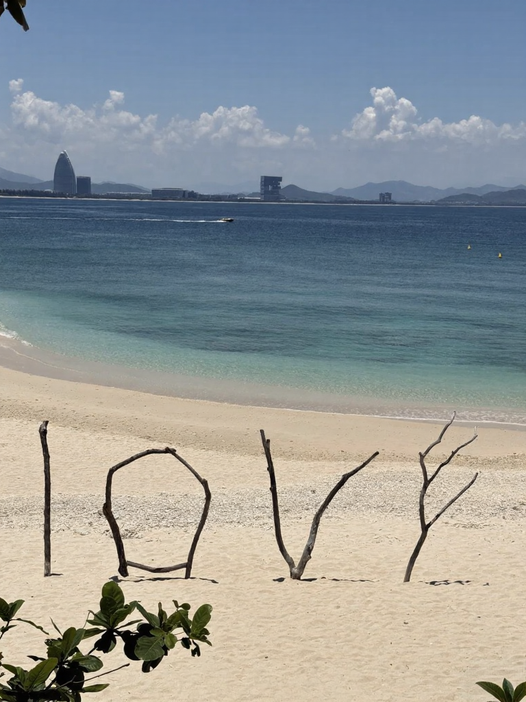 三亚旅游
